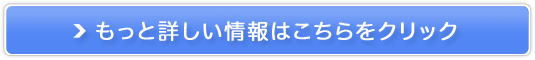 LINE MUSIC(C~[WbN)Avyv~Avz̔TCg